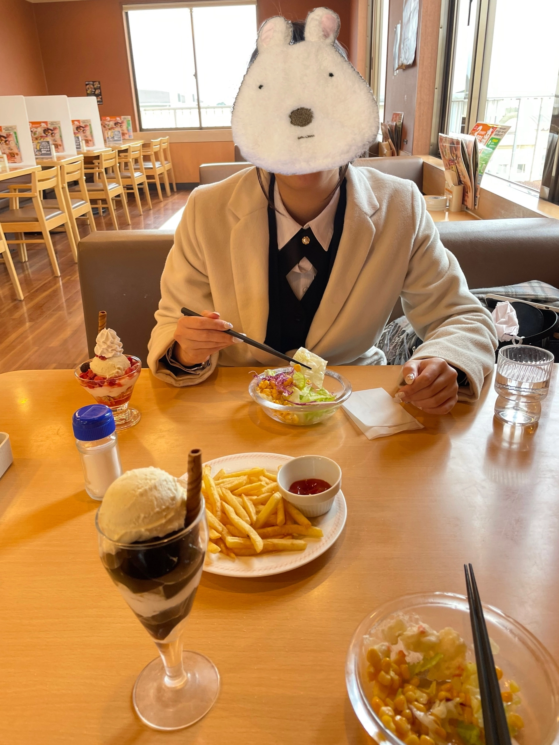 ねぎま