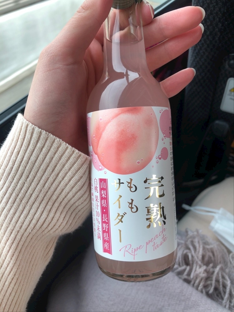 華