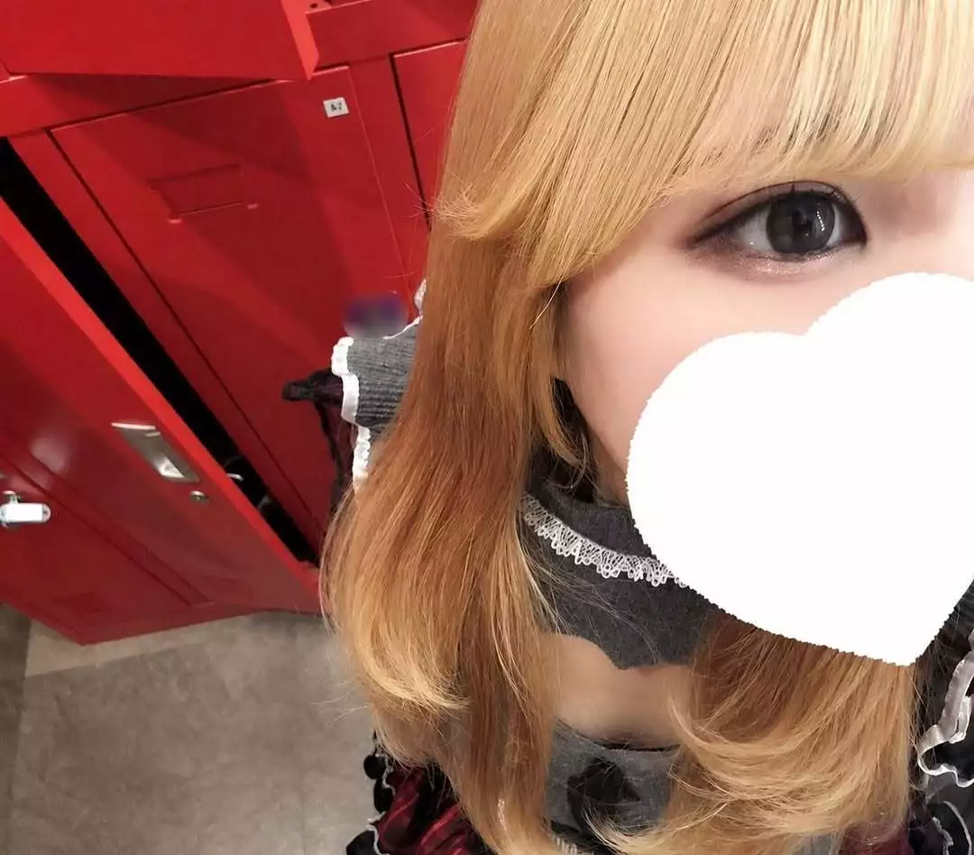 はる
