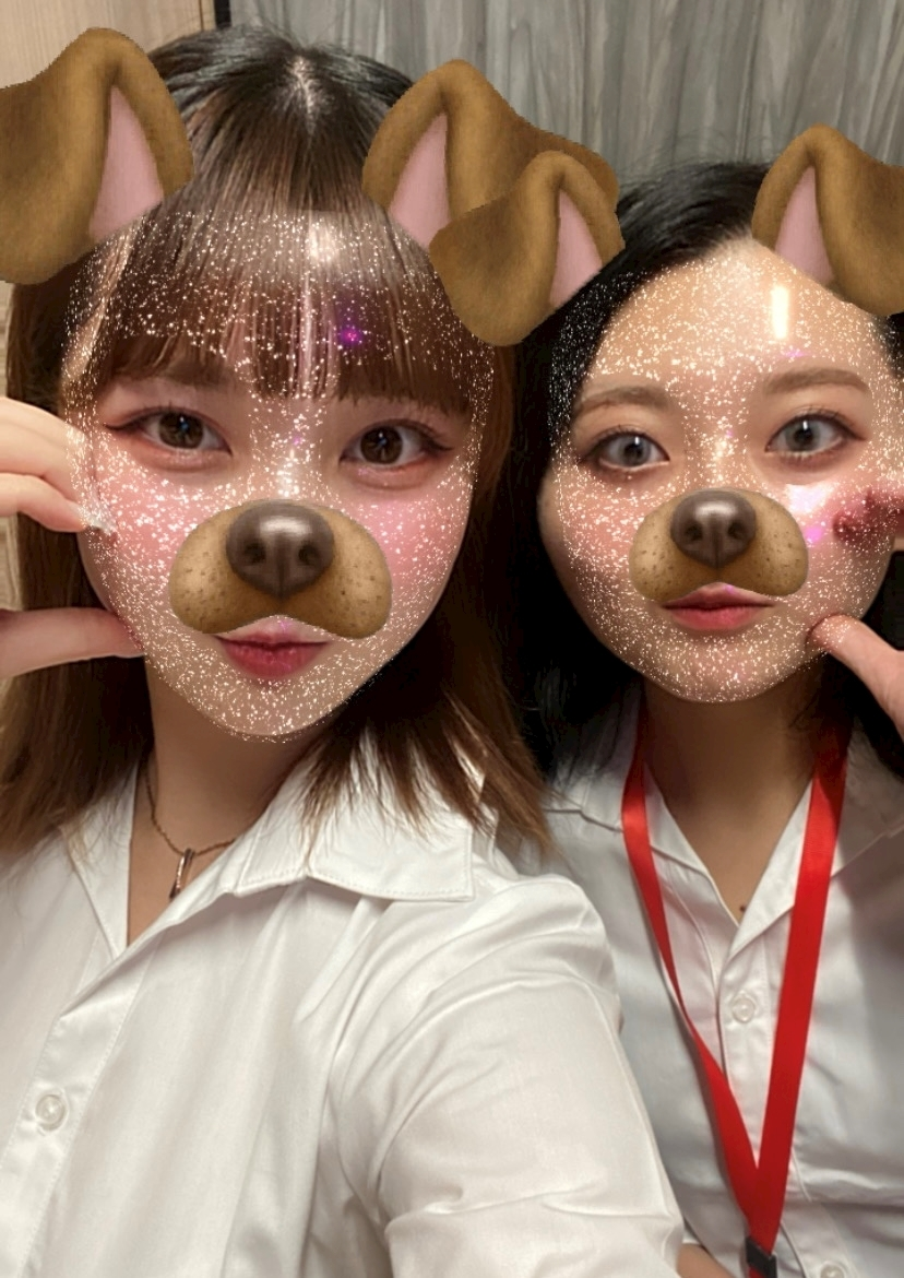 るな