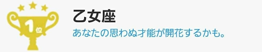 エミ （スタッフ）