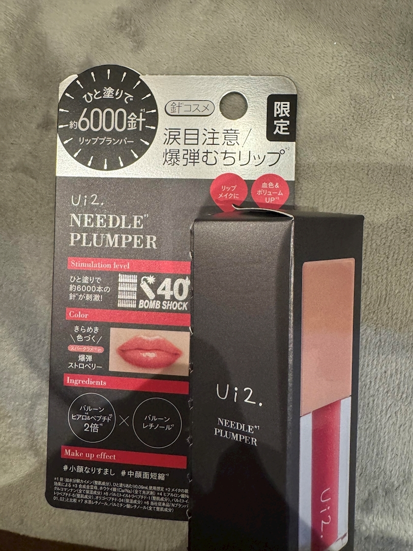 華宮 りりあ