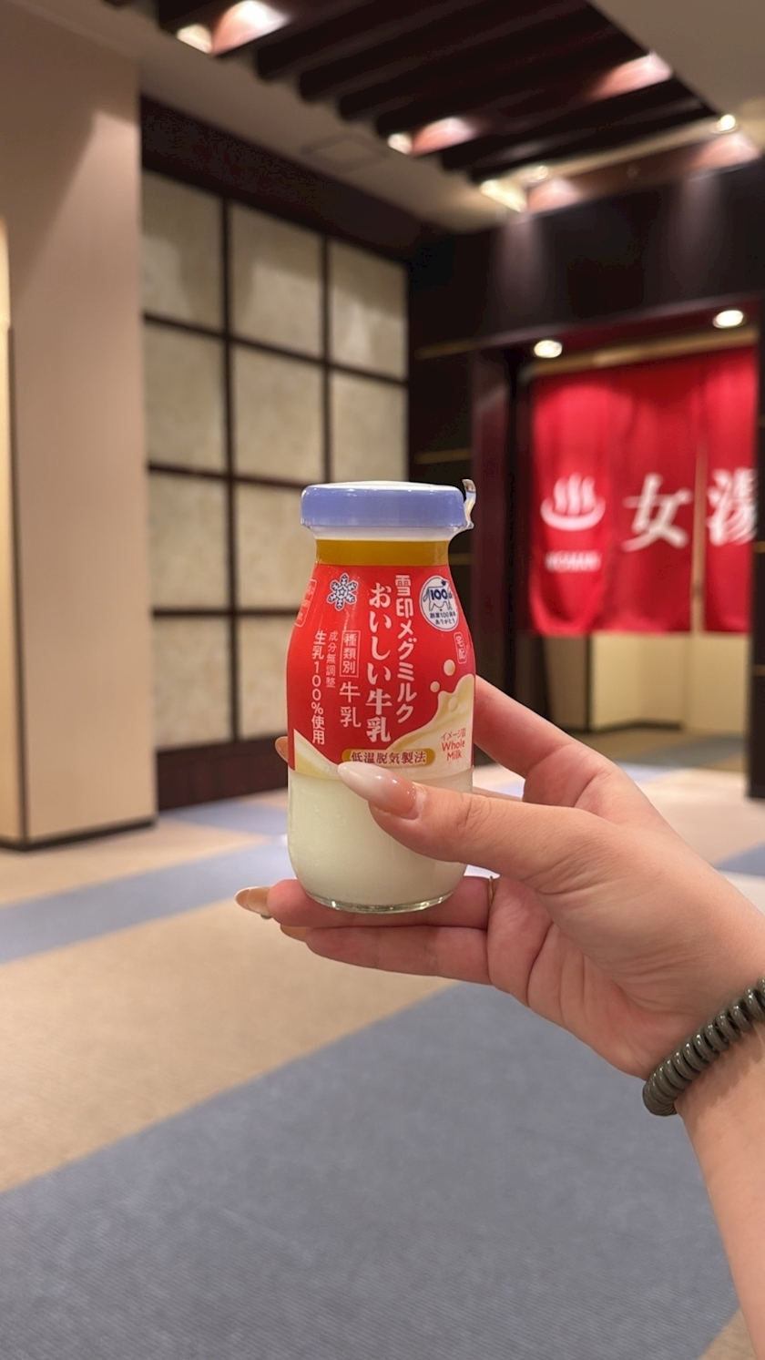 さな