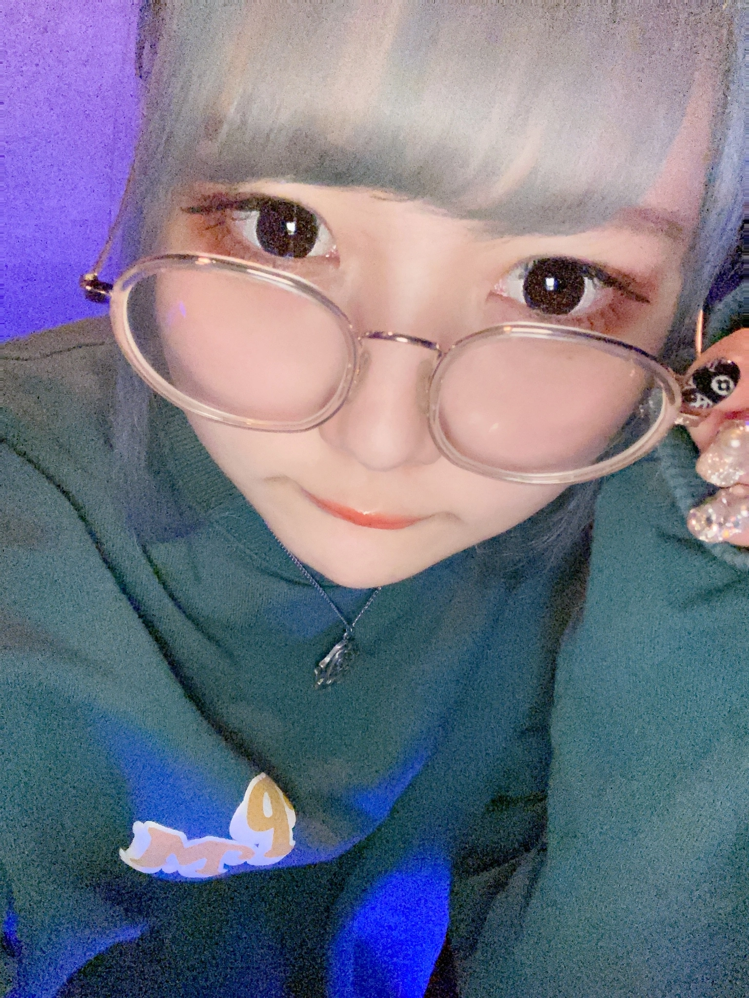 あまね