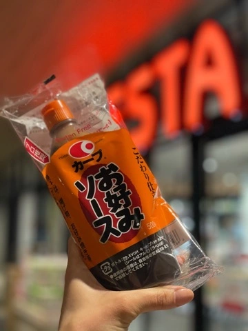 えりんぎ