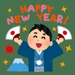 ほなみ