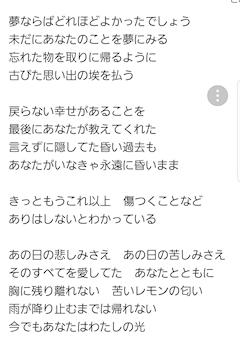 りか