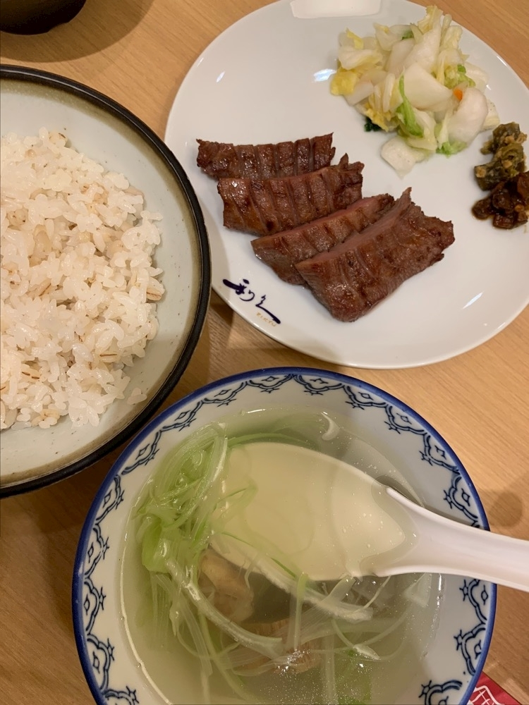 れみ