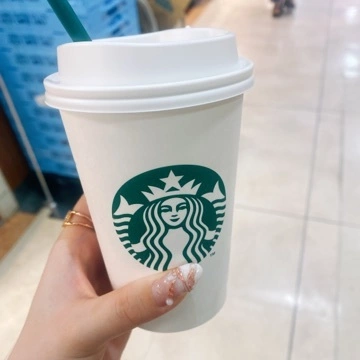 しほ