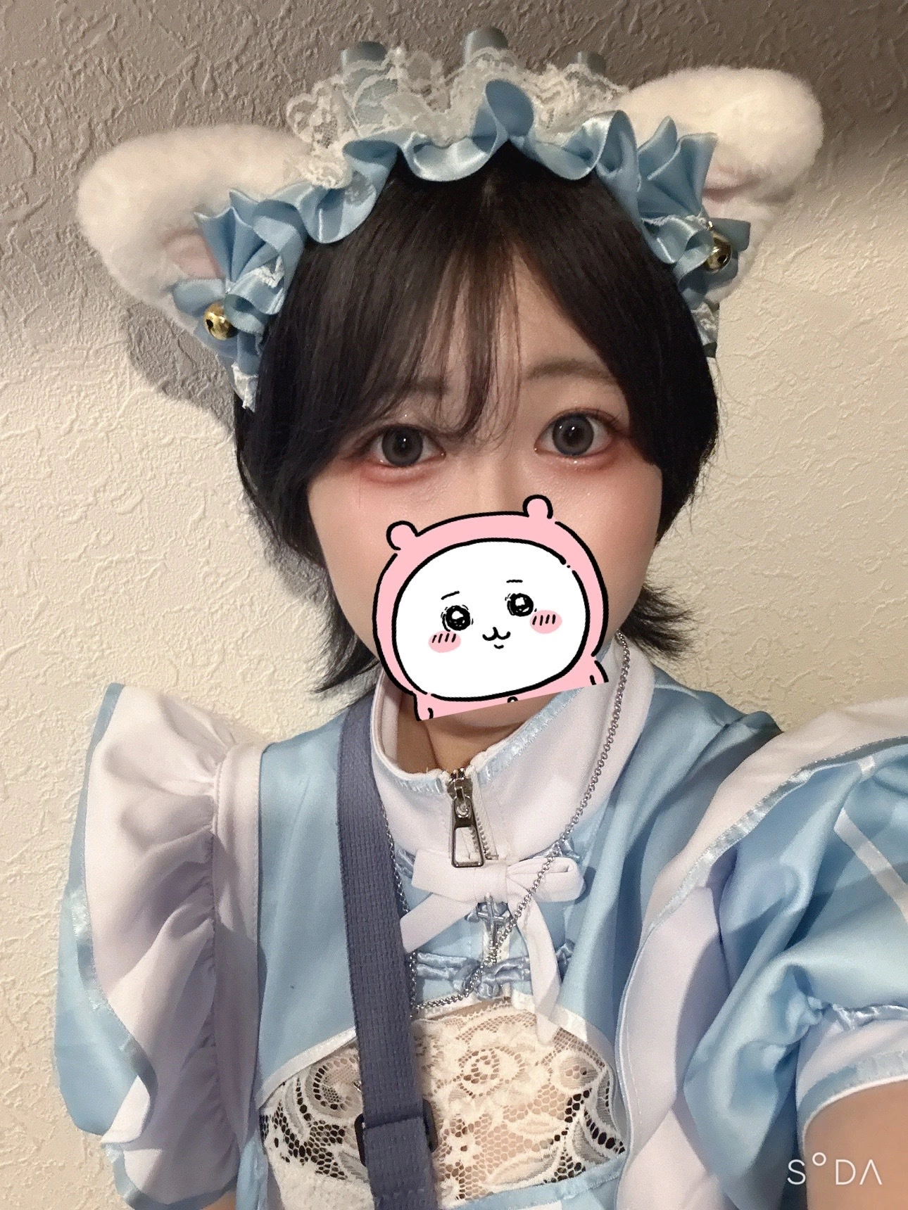 まり