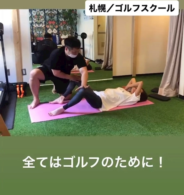 妃乃 すず