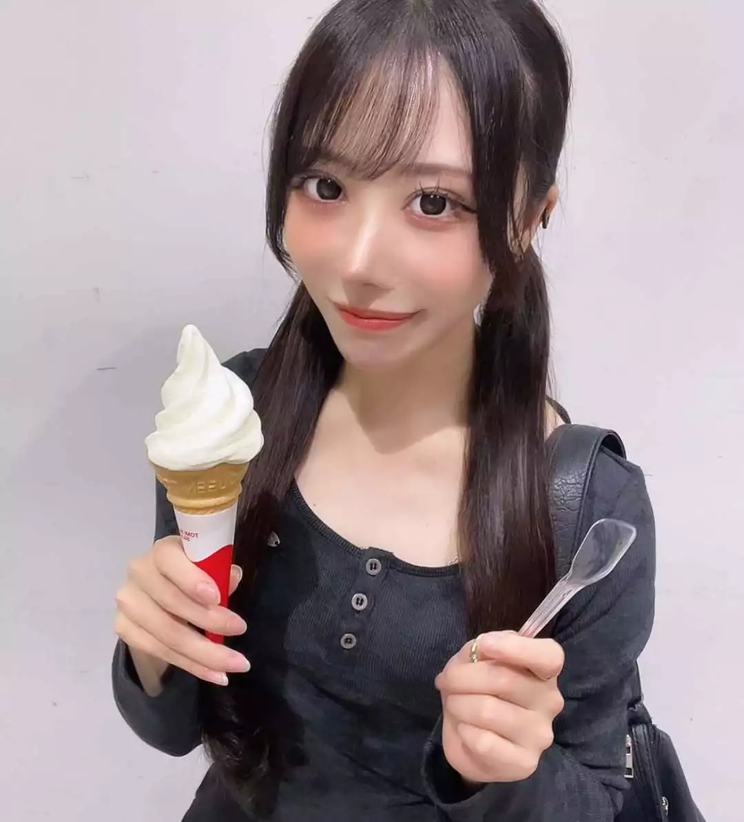 せな