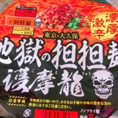 あい