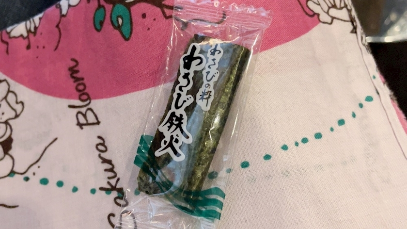 愛羽 仁美