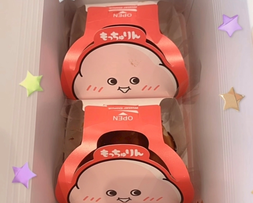 のん