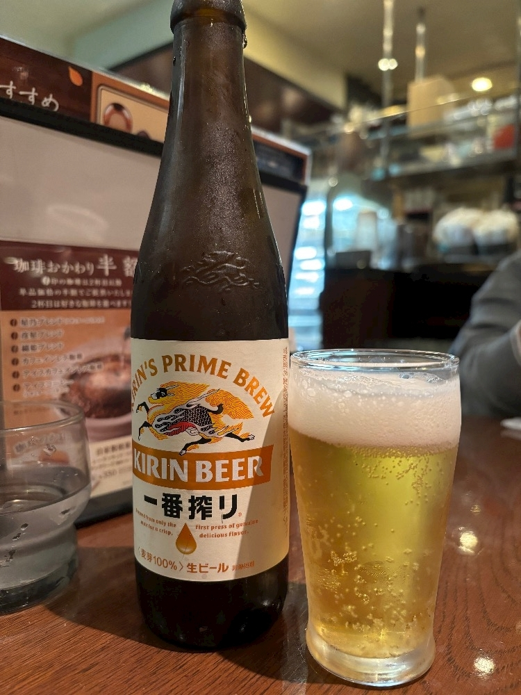 あーだこーだそら