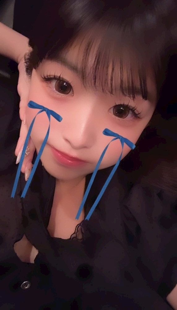 すず