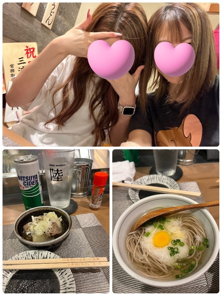 高槻 かえで
