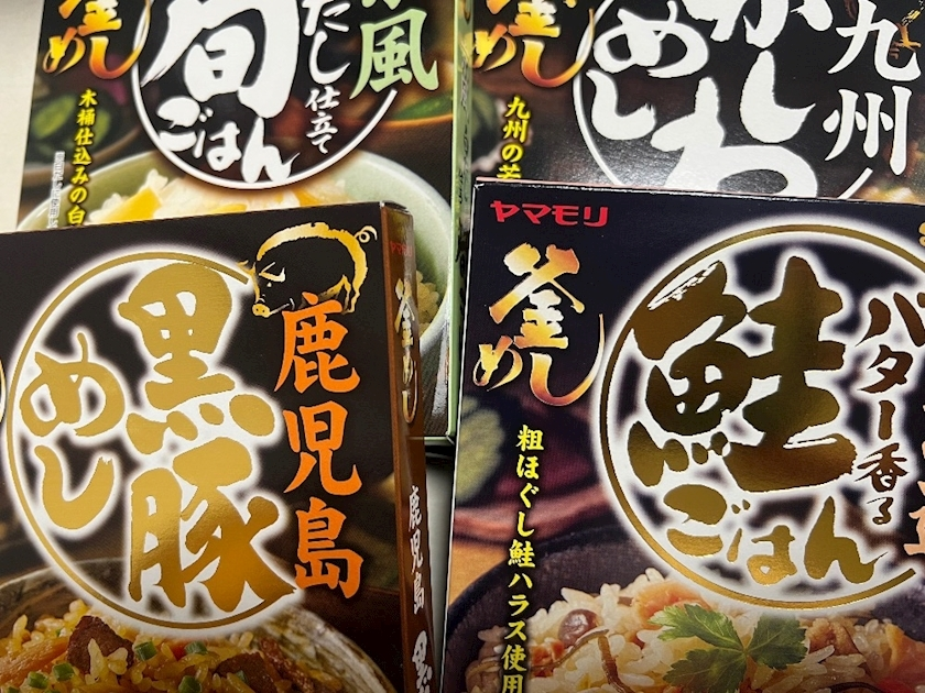 池田 ゆりか ママ