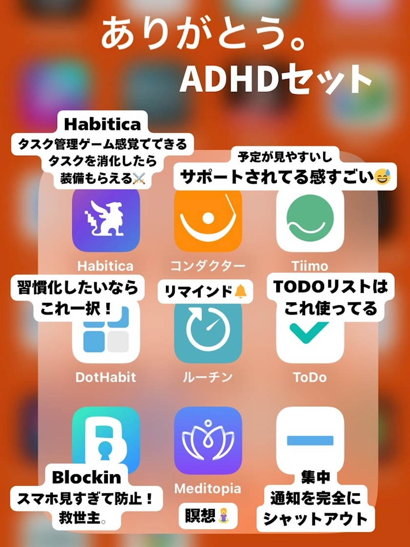 辻 みなみ