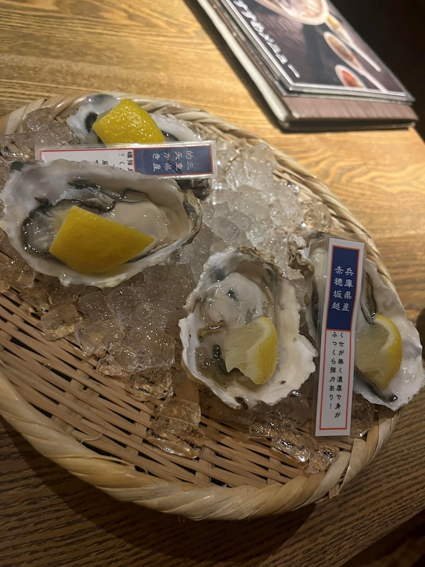 綾瀬 優