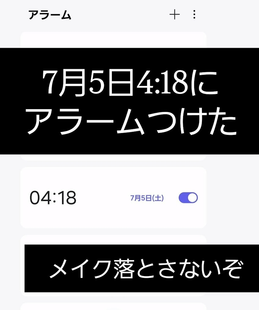 紫音