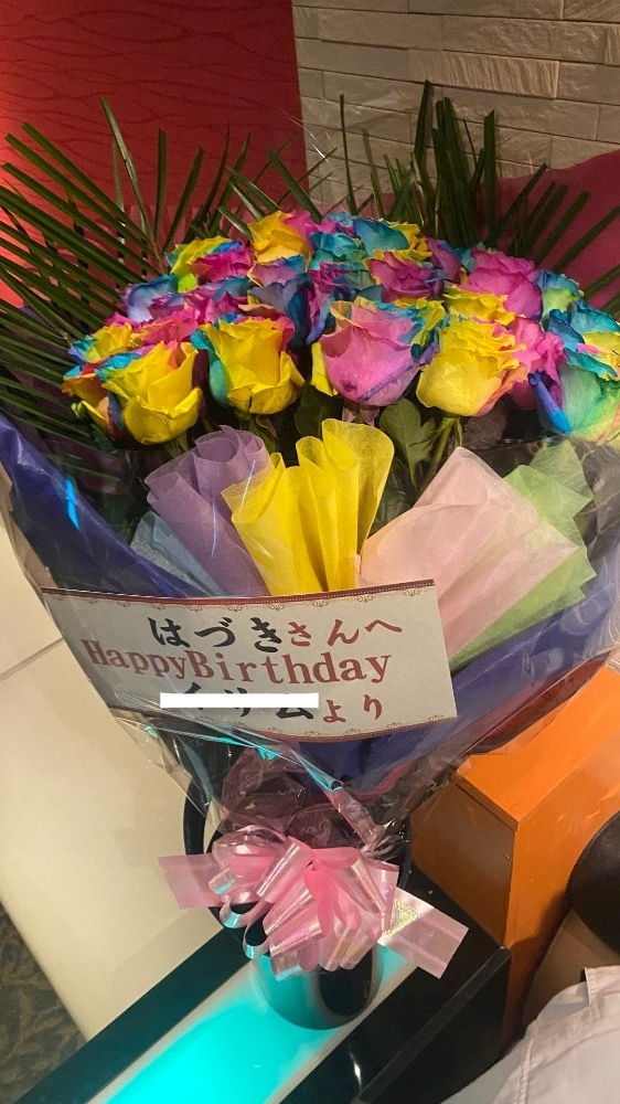 はづき