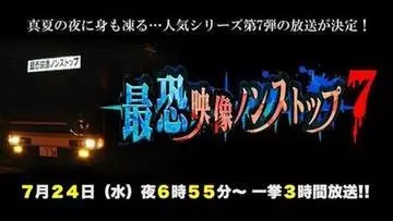白石 愛莉