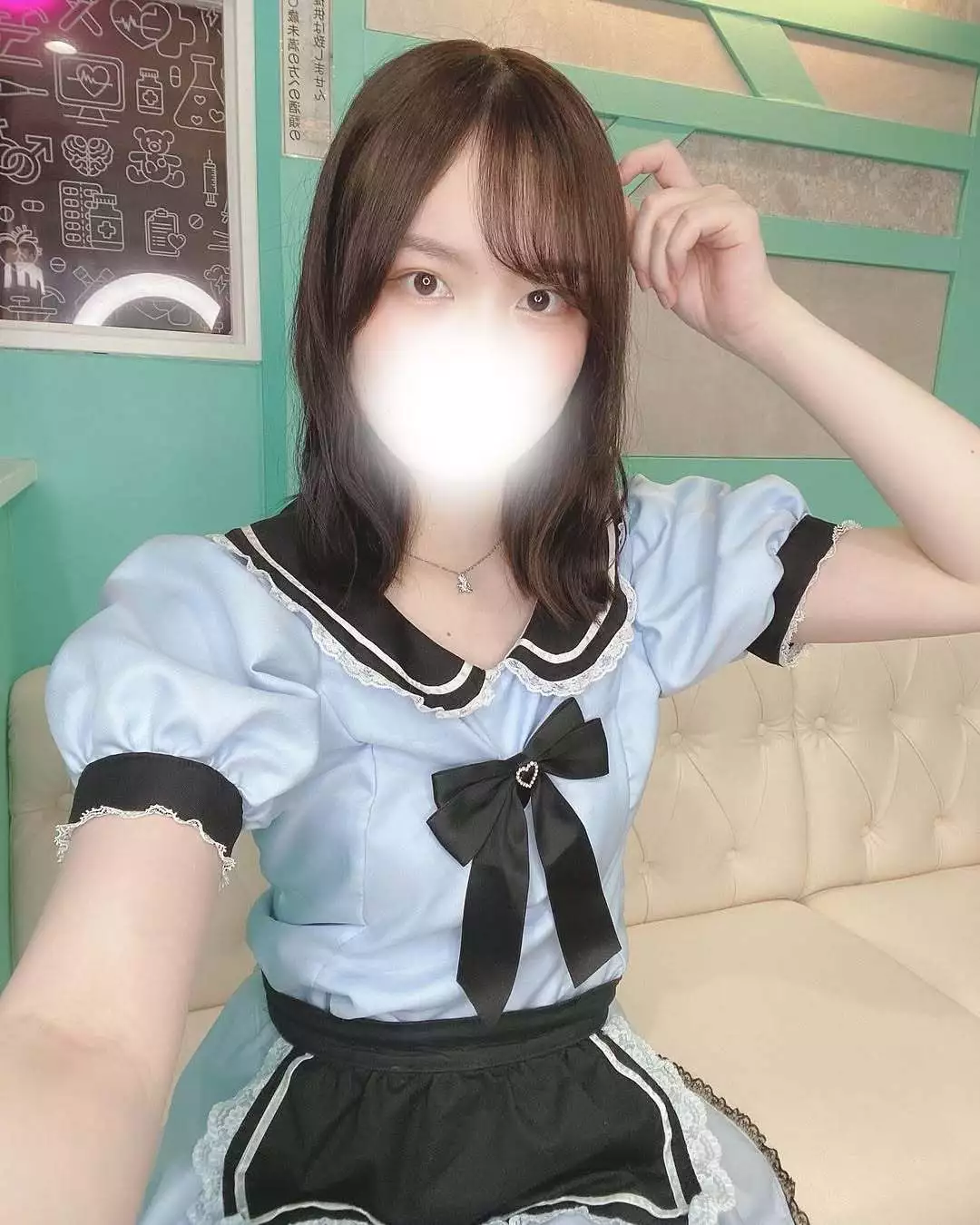 にこ