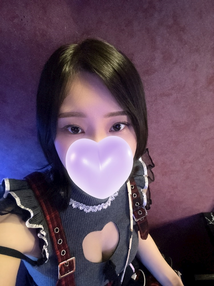 はな