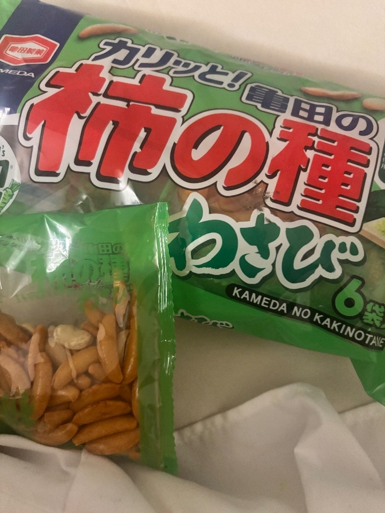 にゃる