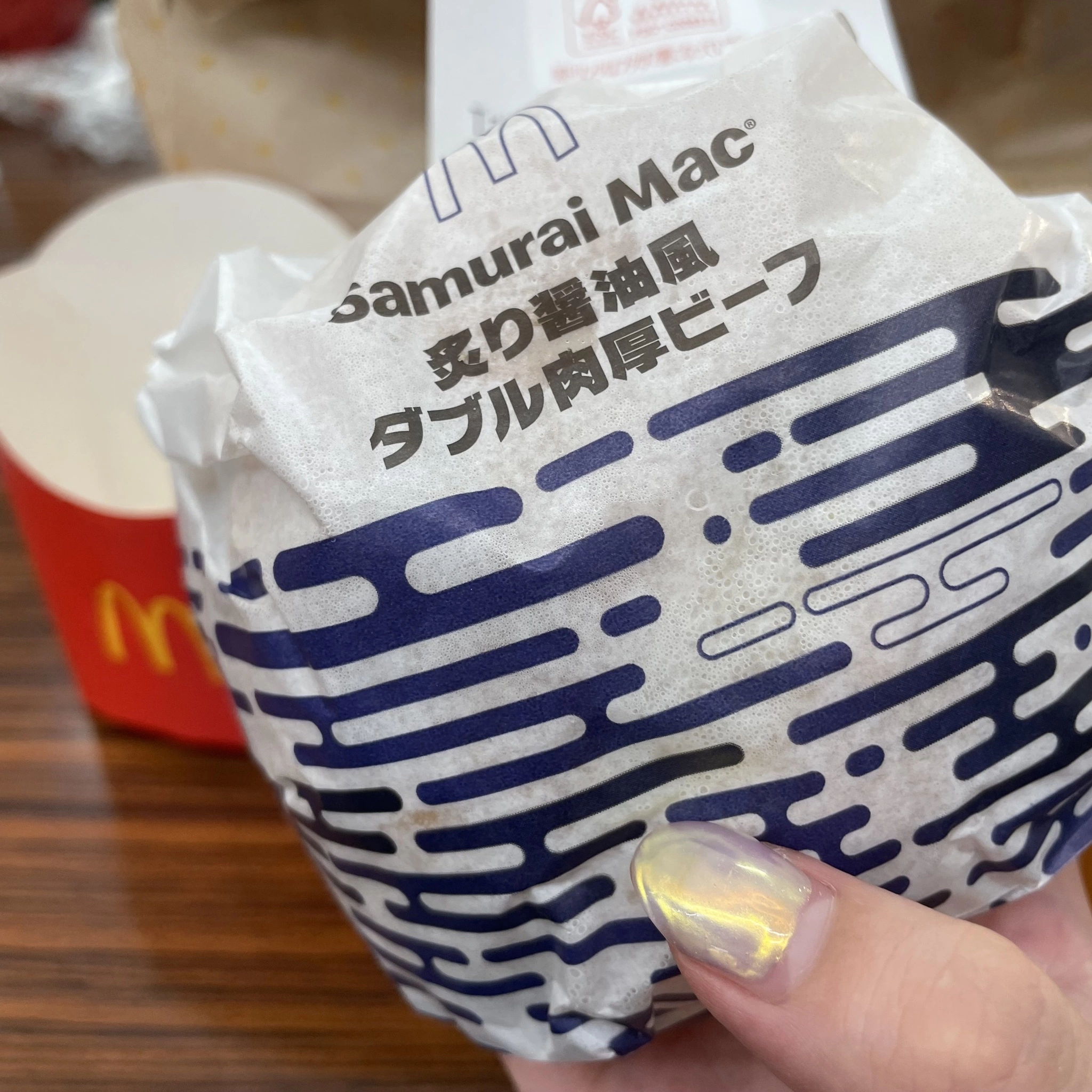 ちゃお