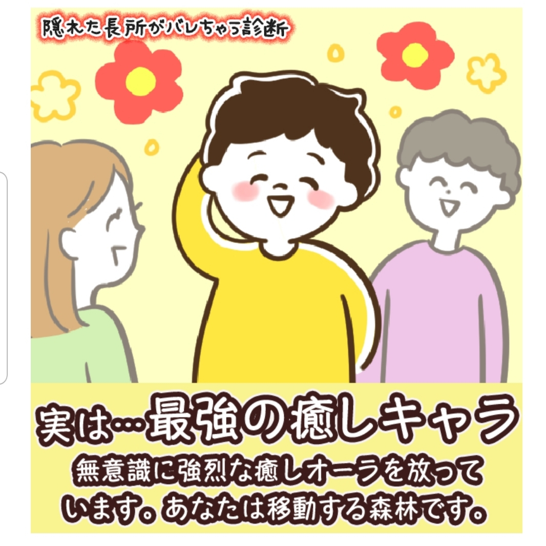 紫音