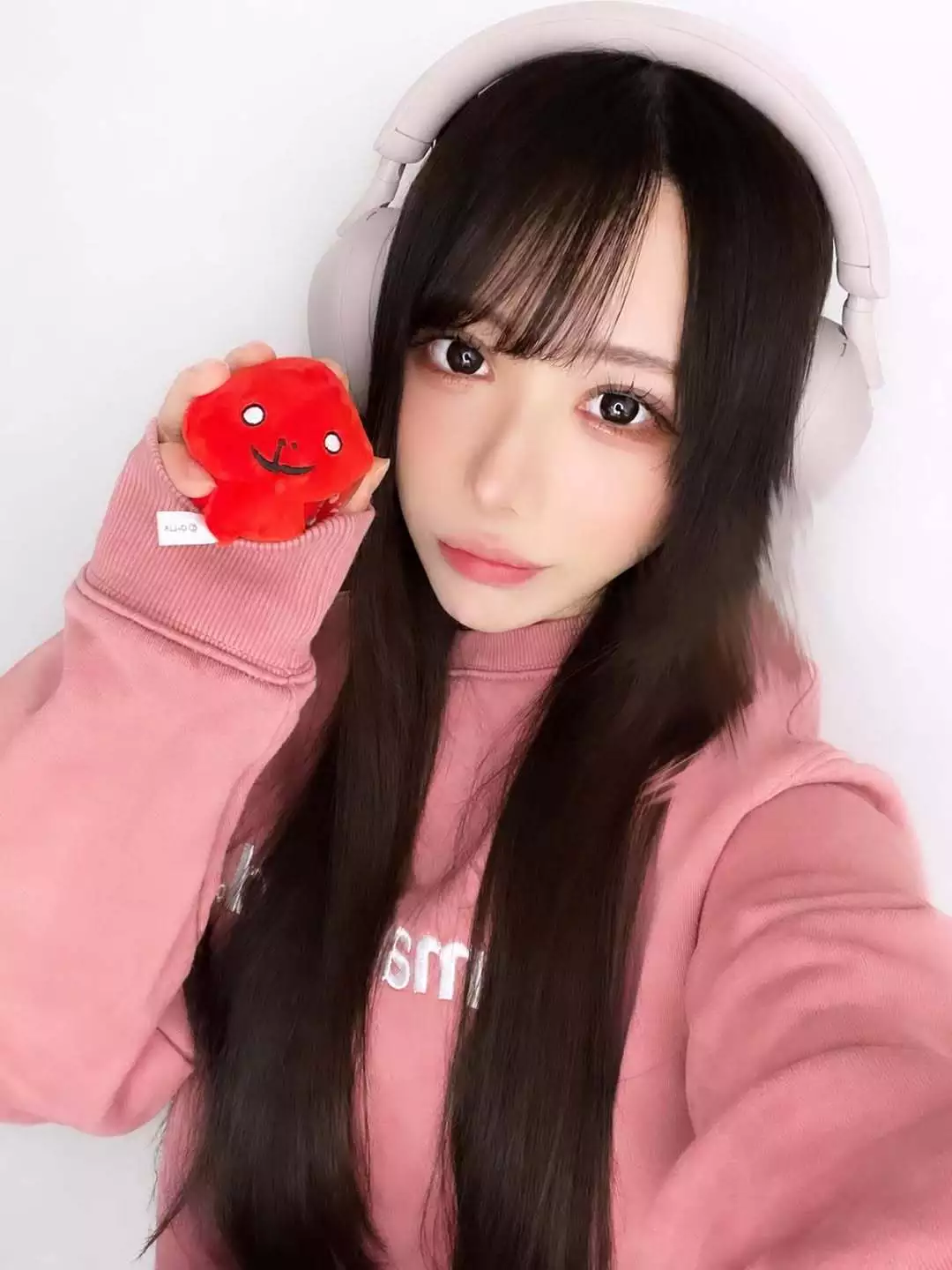 せな