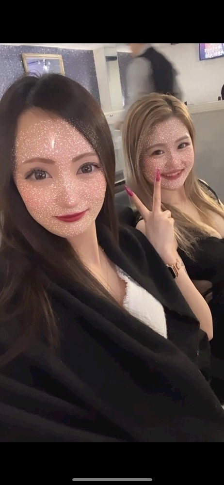 あや