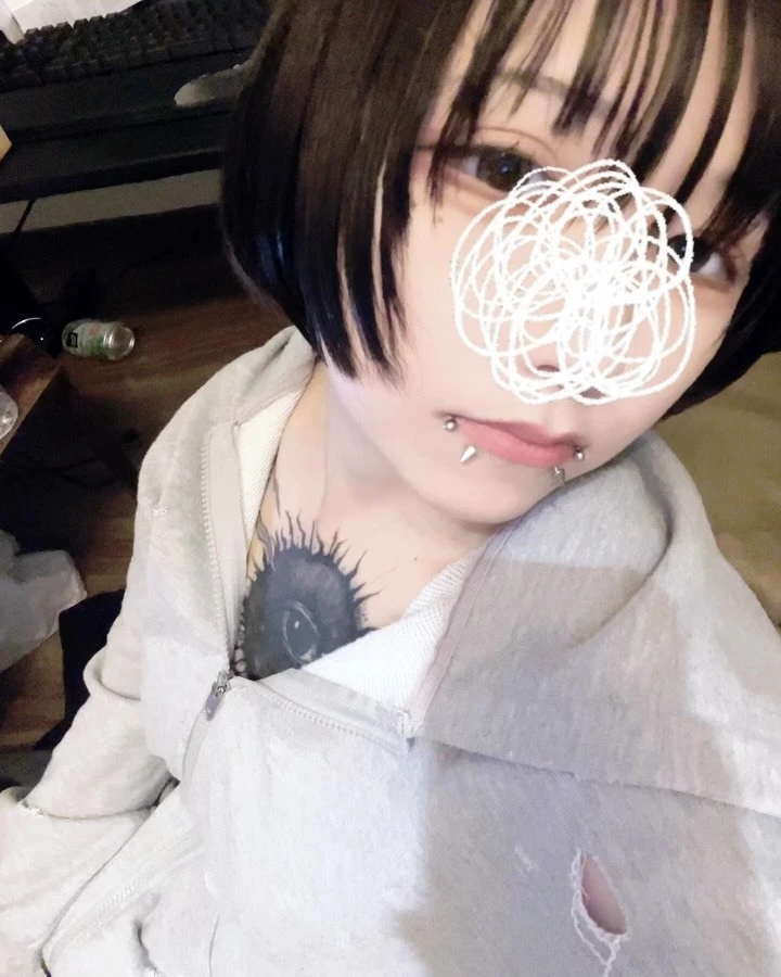 しの