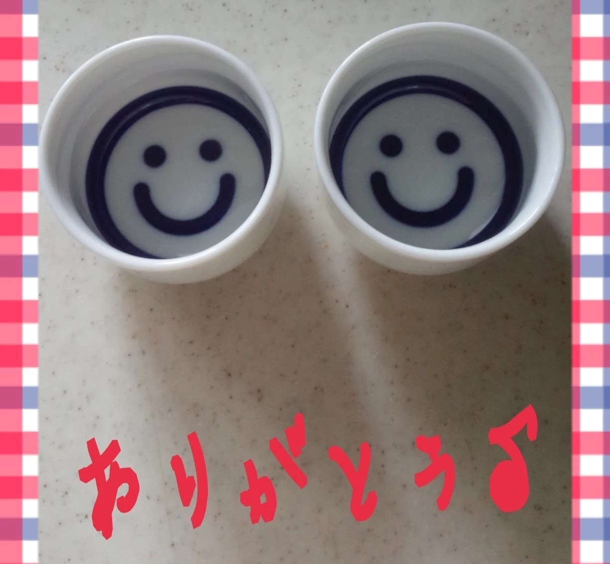 なつみ