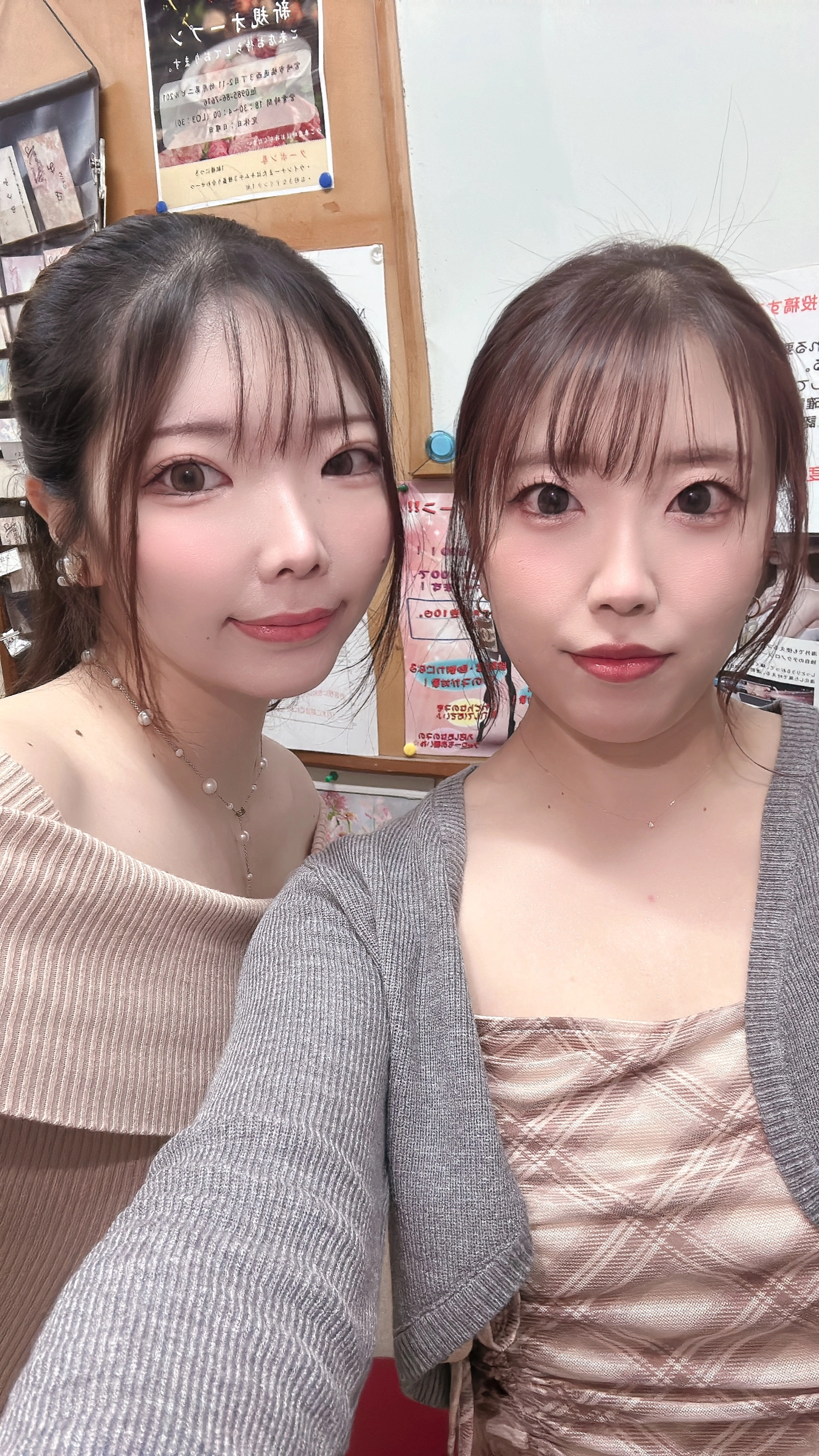 しおり