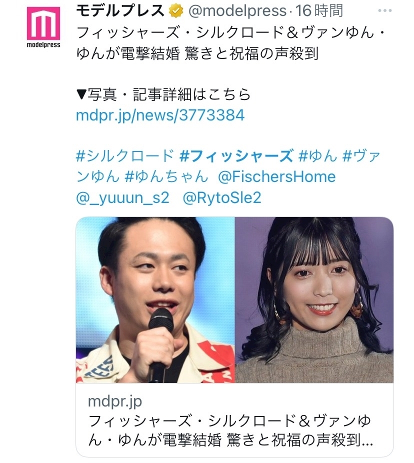まりな