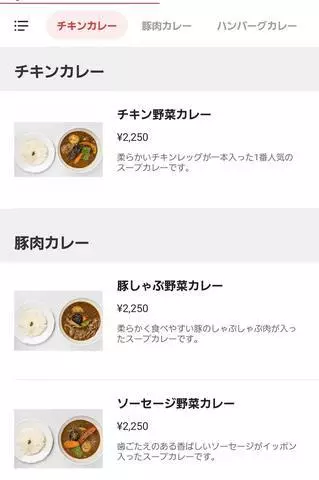 ひな