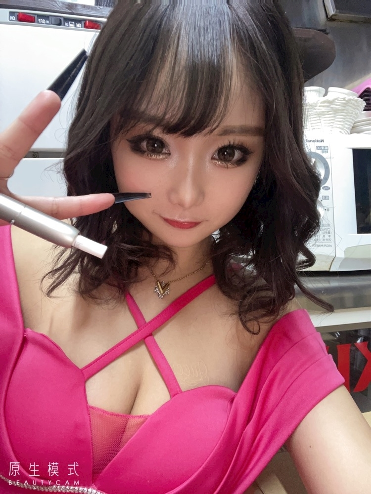 喰威　せりか