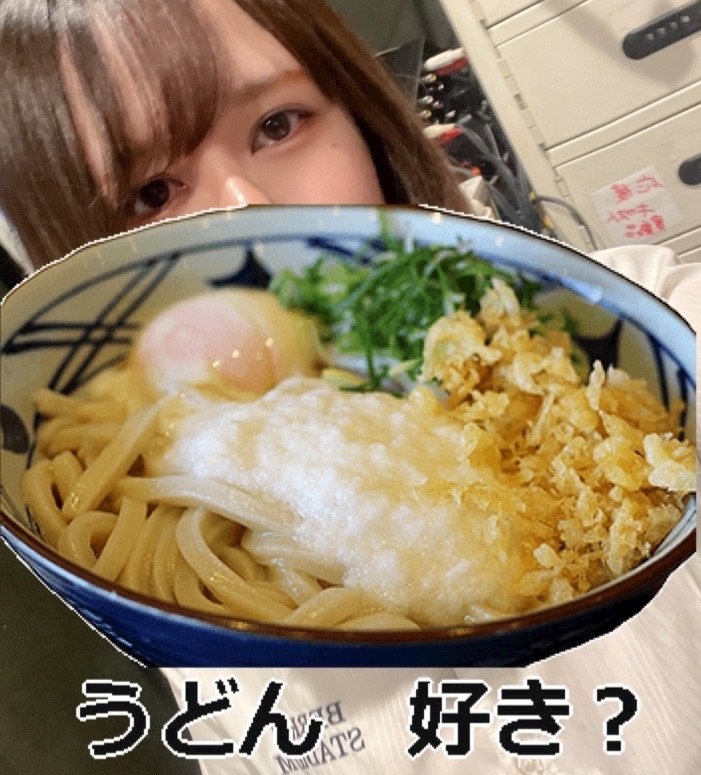 さゆ