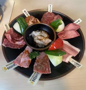長瀬 純恋