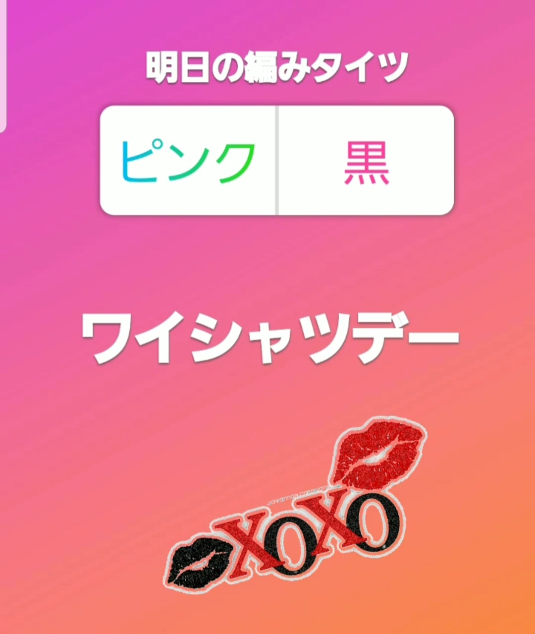 紫音