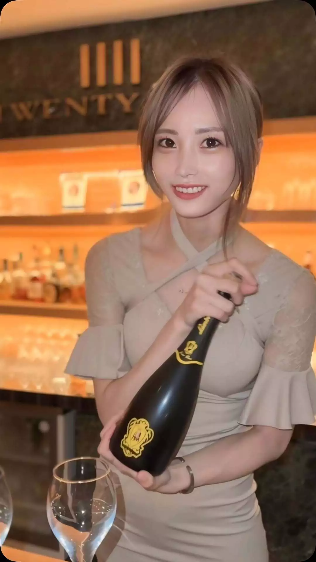 あすか