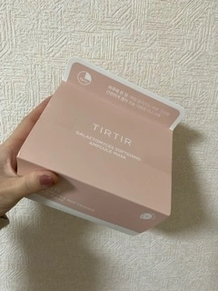 みゆ