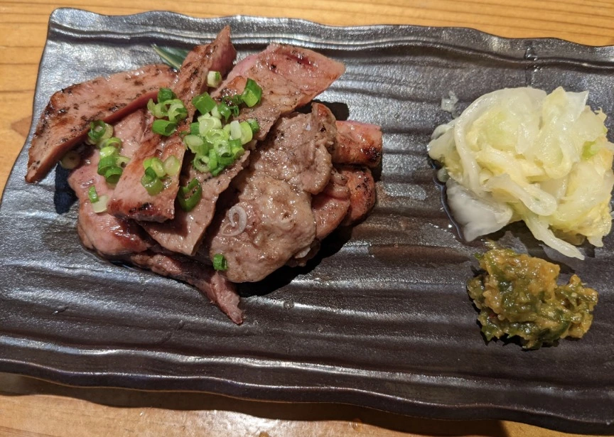 五条 椿