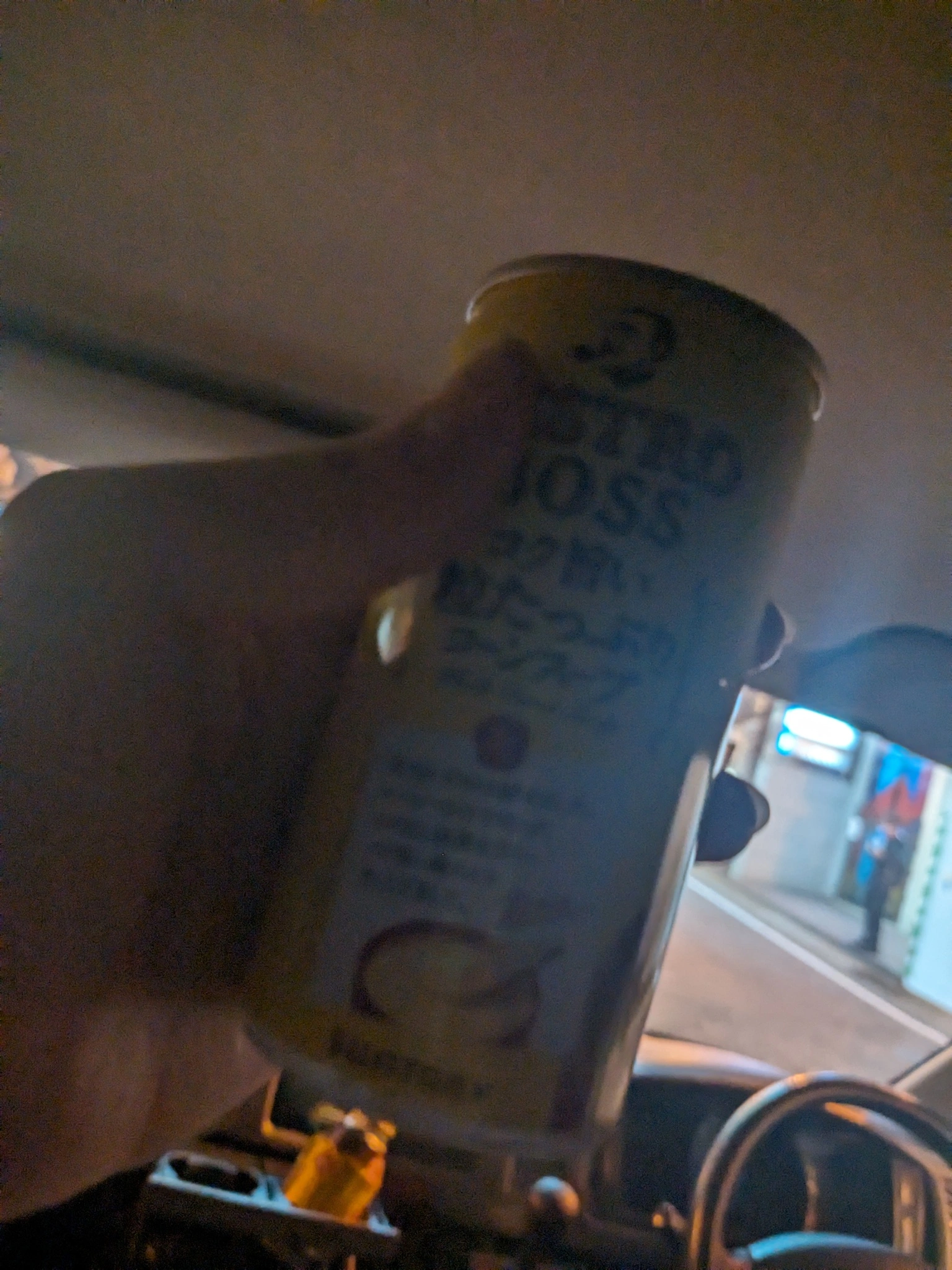 みゅう