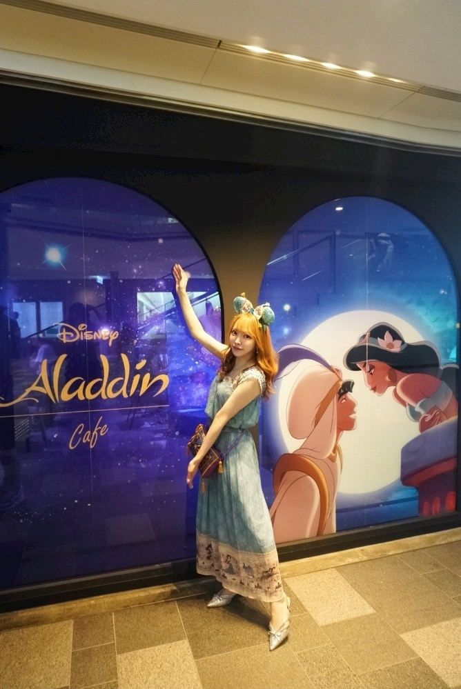 アリス