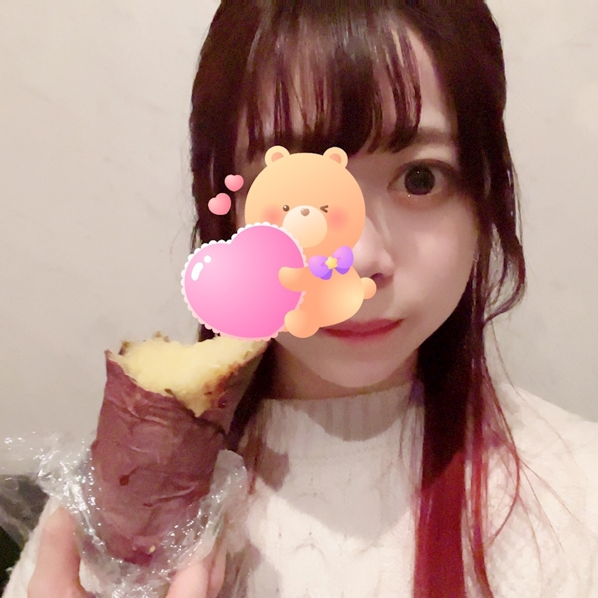 あんな